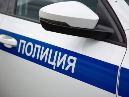 Оперативно‑профилактическая операция «Быт»