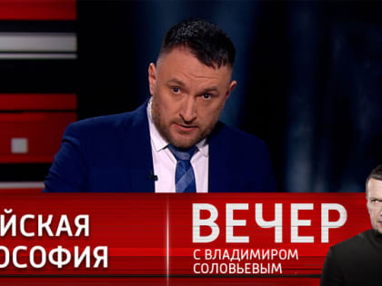 Китай знает, что после РФ он следующий на очереди в противостоянии с Западом