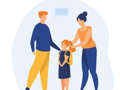 Единовременное пособие при передаче ребенка на воспитание в семью