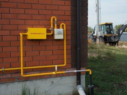 Дома 60 тысяч жителей Подмосковья участвуют в программе соцгазификации в 2024 году