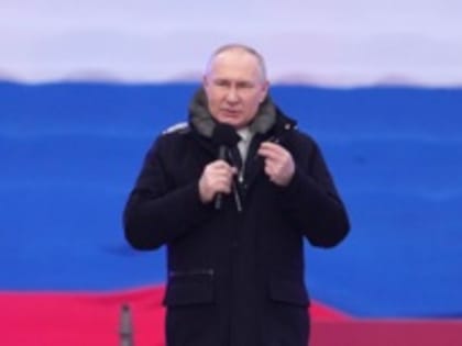 Путин: планы Запада развалить Россию известны, они написаны на бумажке