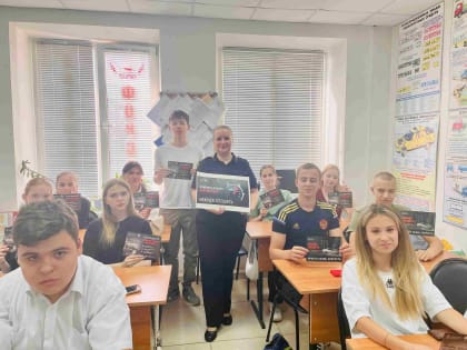 Сотрудники Госавтоинспекции посетили автошколу города Орехово-Зуево