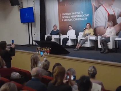 Международный конкурс “Мир без границ” ведёт приём заявок