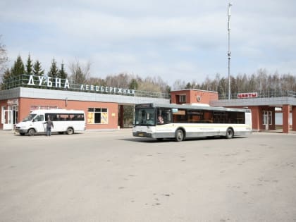 В Подмосковье с 8 ноября приостановят льготный проезд для людей старше 60 лет и с хроническими заболеваниями без прививки