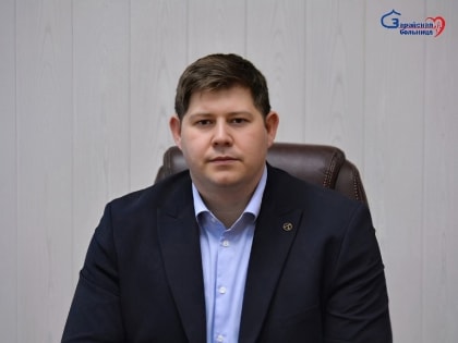 Уважаемые жители Зарайска!