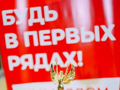 «Арфенок». Члены Общественной палаты Орехово-Зуевского округа вручили памятные статуэтки и сладкие подарки победителям детско-юношеского музыкально-поэтического конкурса