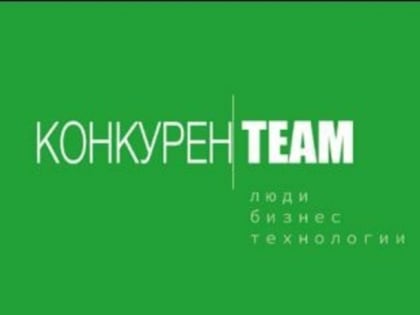Читаем «#конкуренTEAM. Люди. Бизнес. Технологии»
