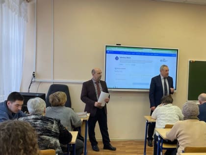 Жители Богородского округа написали «Диктант ЖКХ»