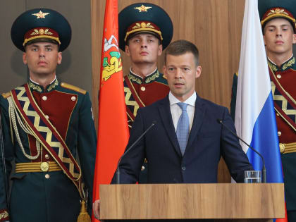 Сергей Юров официально вступил в должность главы Балашихи на второй срок