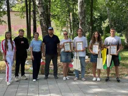 В парке города Лосино-Петровский прошло награждение любимых тренеров.