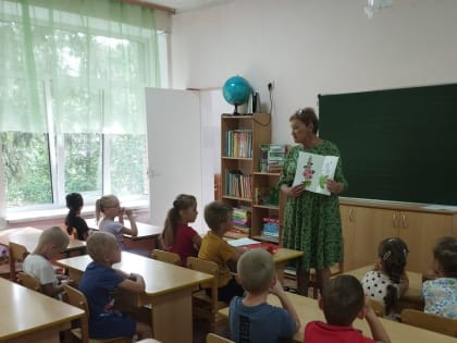 Викторина «Цветочный калейдоскоп» в детском саду в пос. Мирный