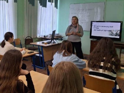 В Пушкине стартовал новый экологический проект