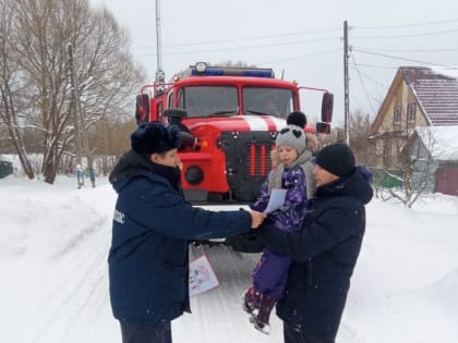 Осторожно, опасные горки!