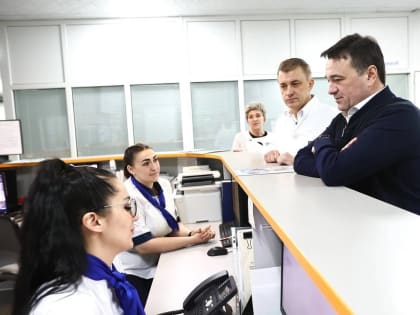 Андрей Воробьев и Руслан Заголовацкий посетили поликлинику №1 в Ликино-Дулеве