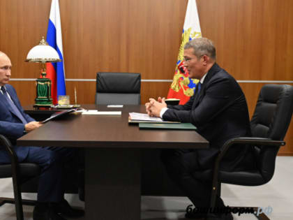 Владимир Путин намерен выслушать доклад главы Башкортостана
