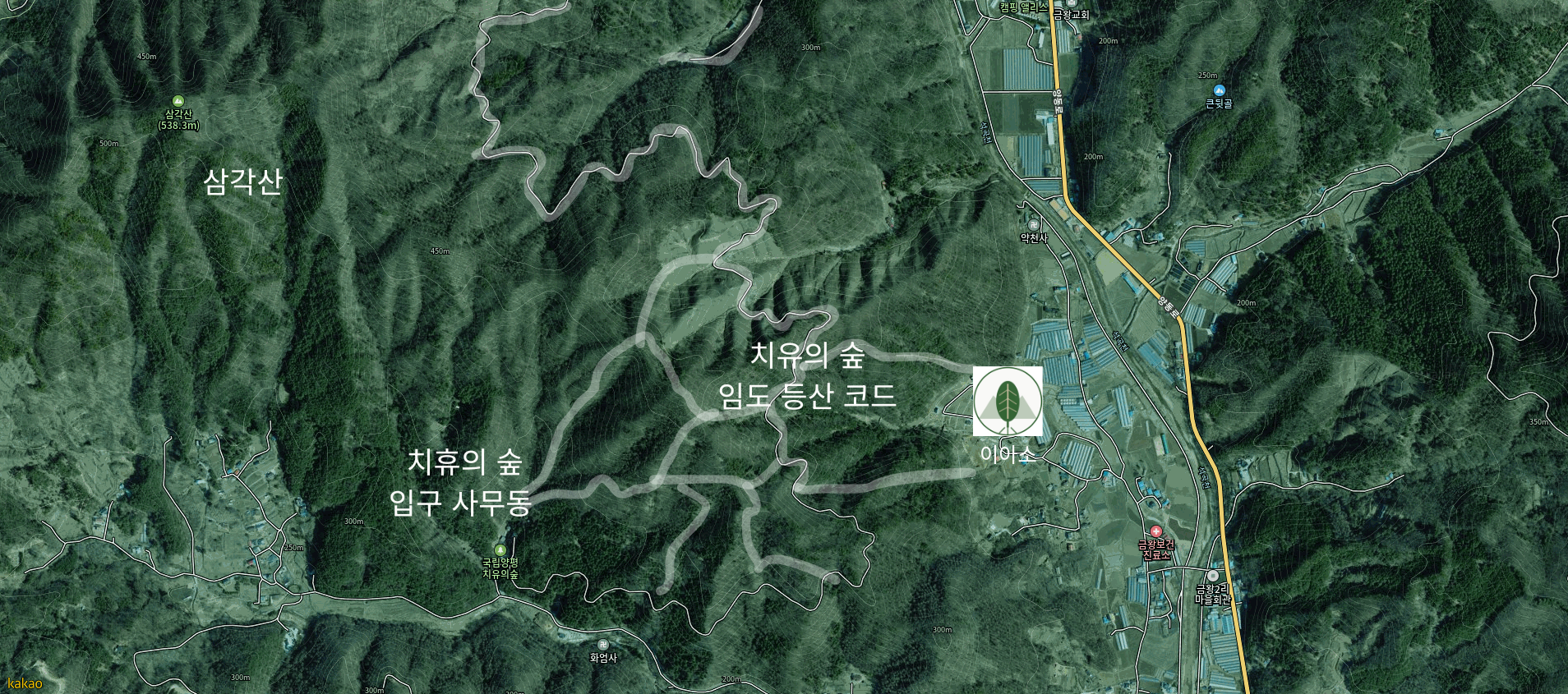 국립 치유의 숲 '숲세권'