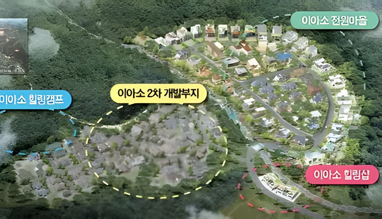 이아소 마을 조감도
