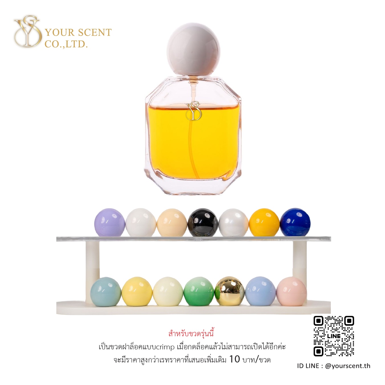 100ml-26