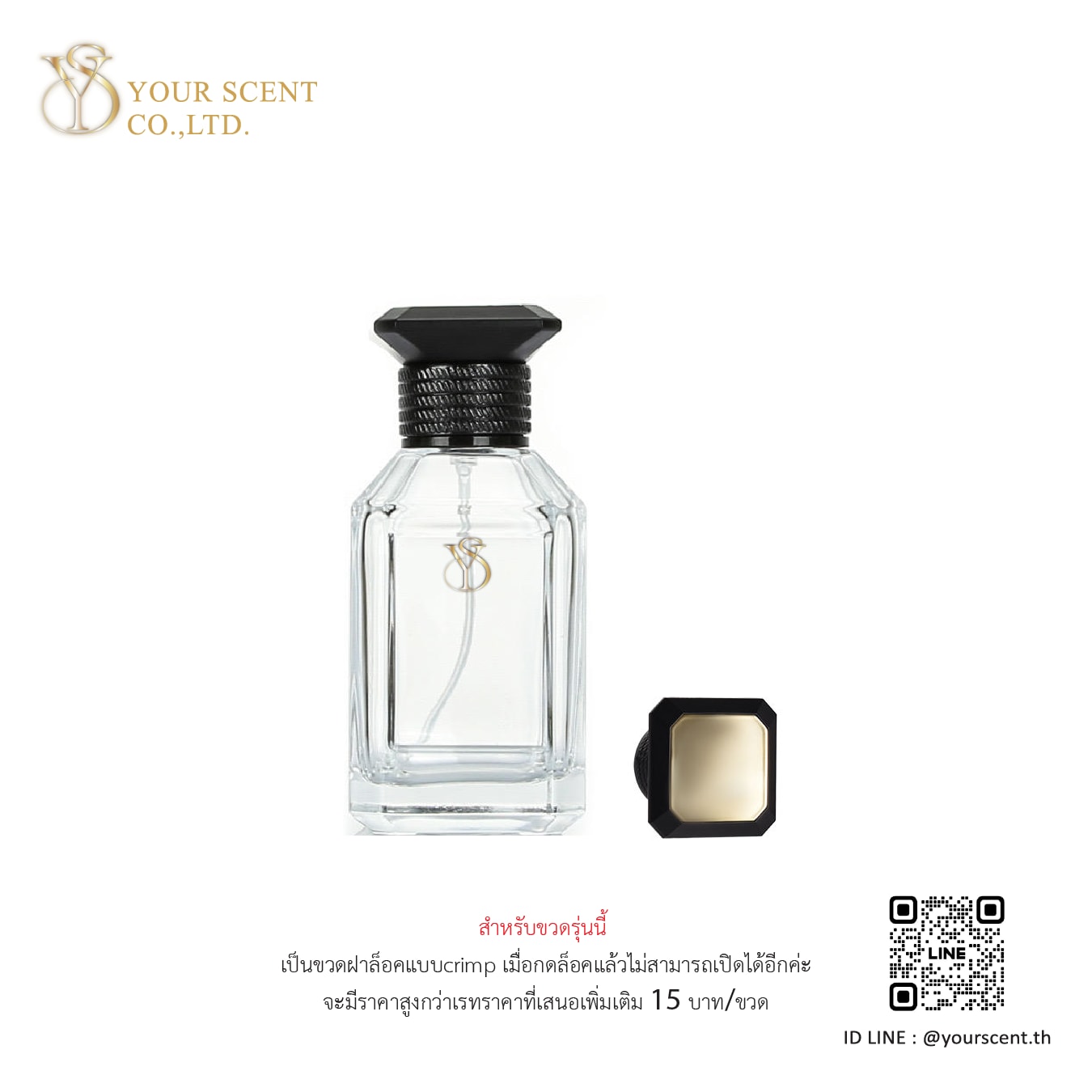 100ml-27