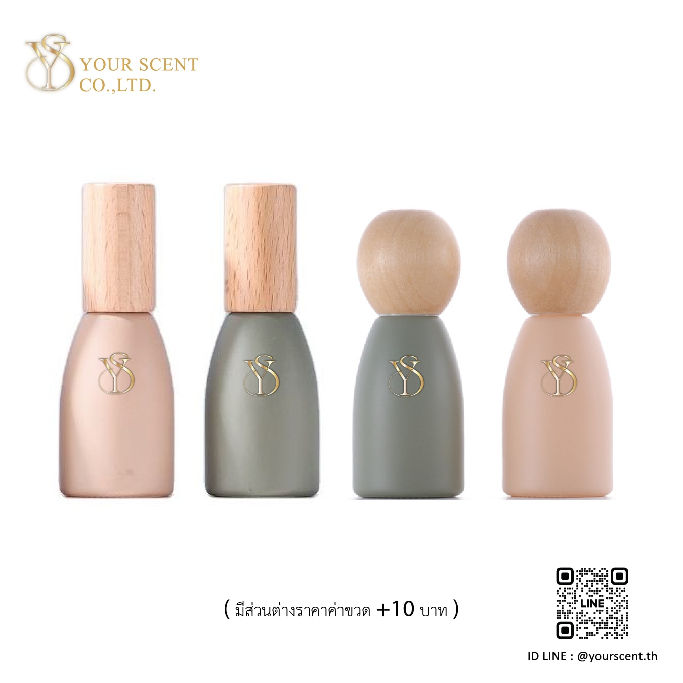 10ml-13