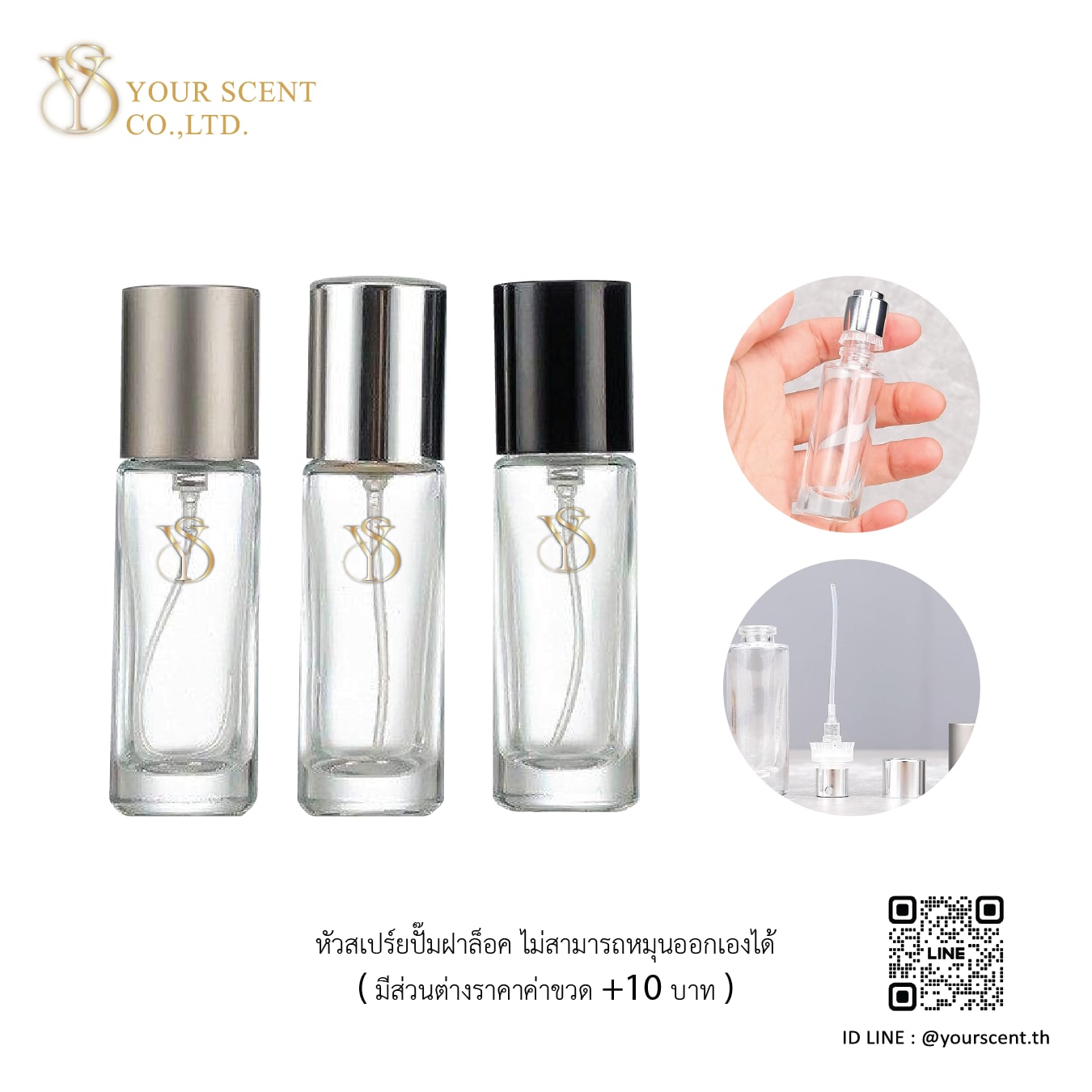 10ml-18
