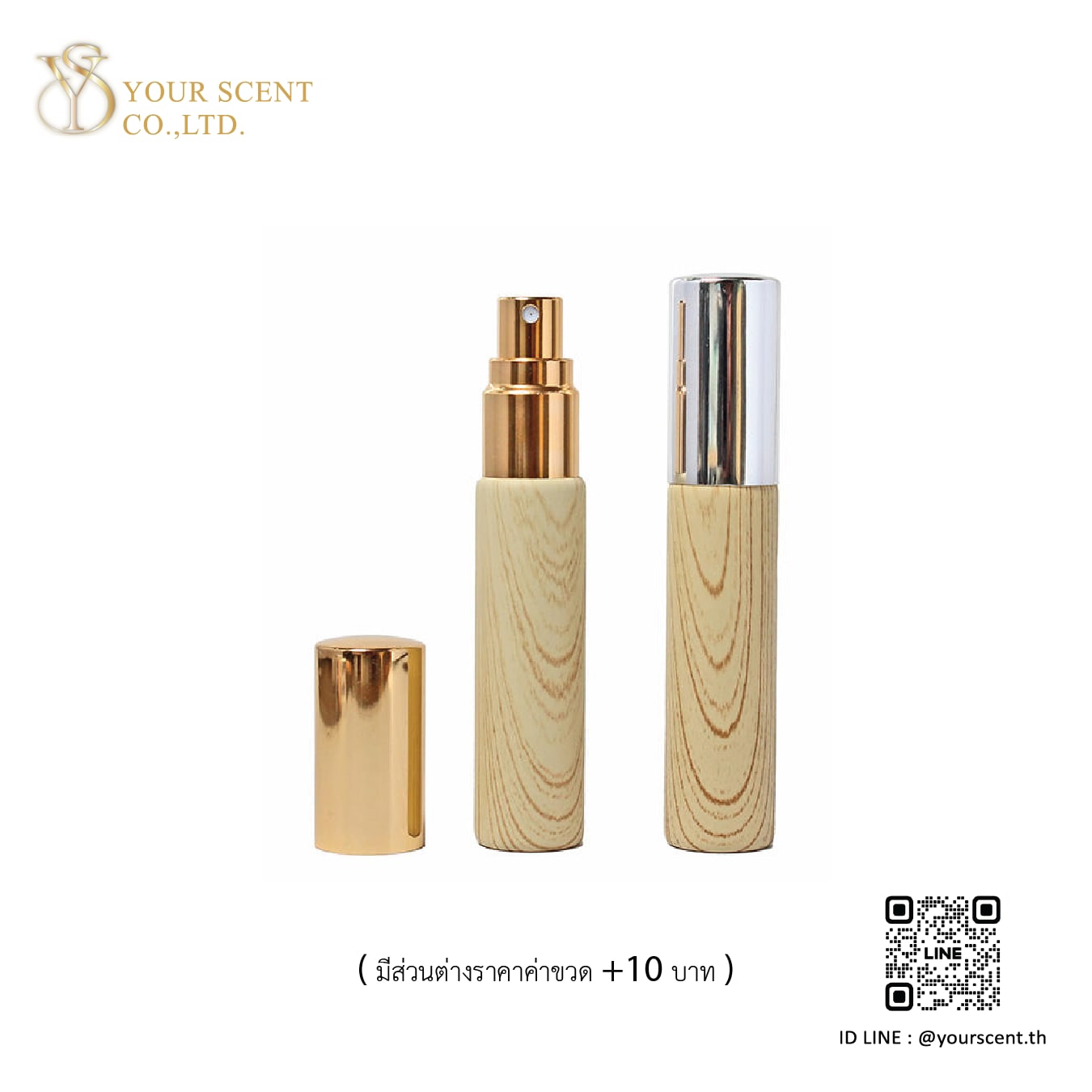 10ml-26