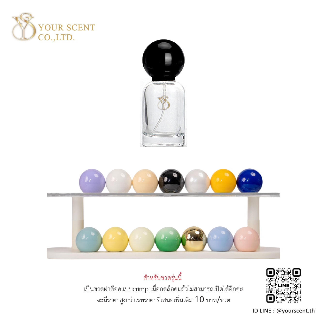 10ml-30