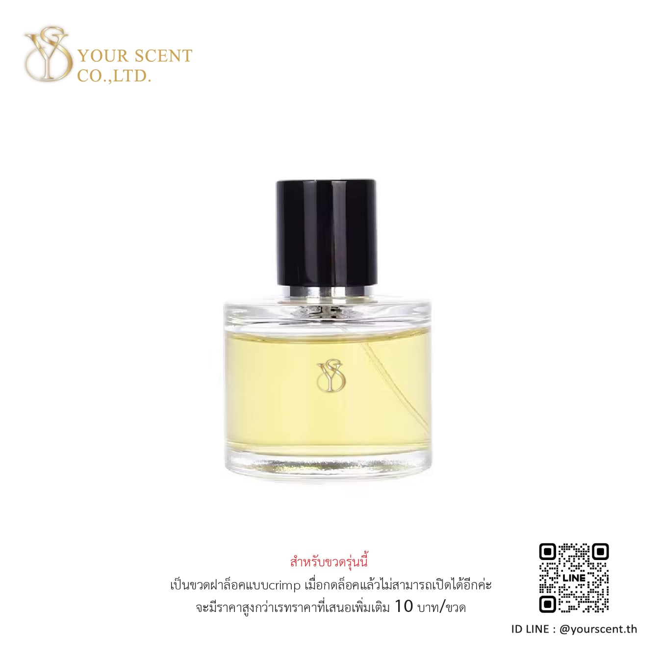 30ml-65