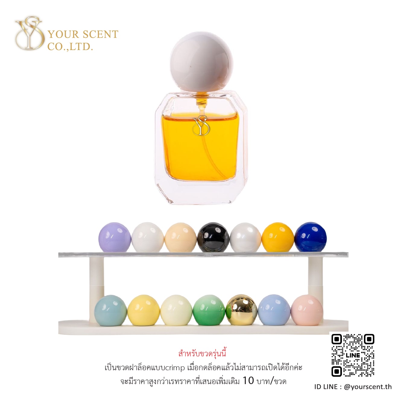 30ml-67