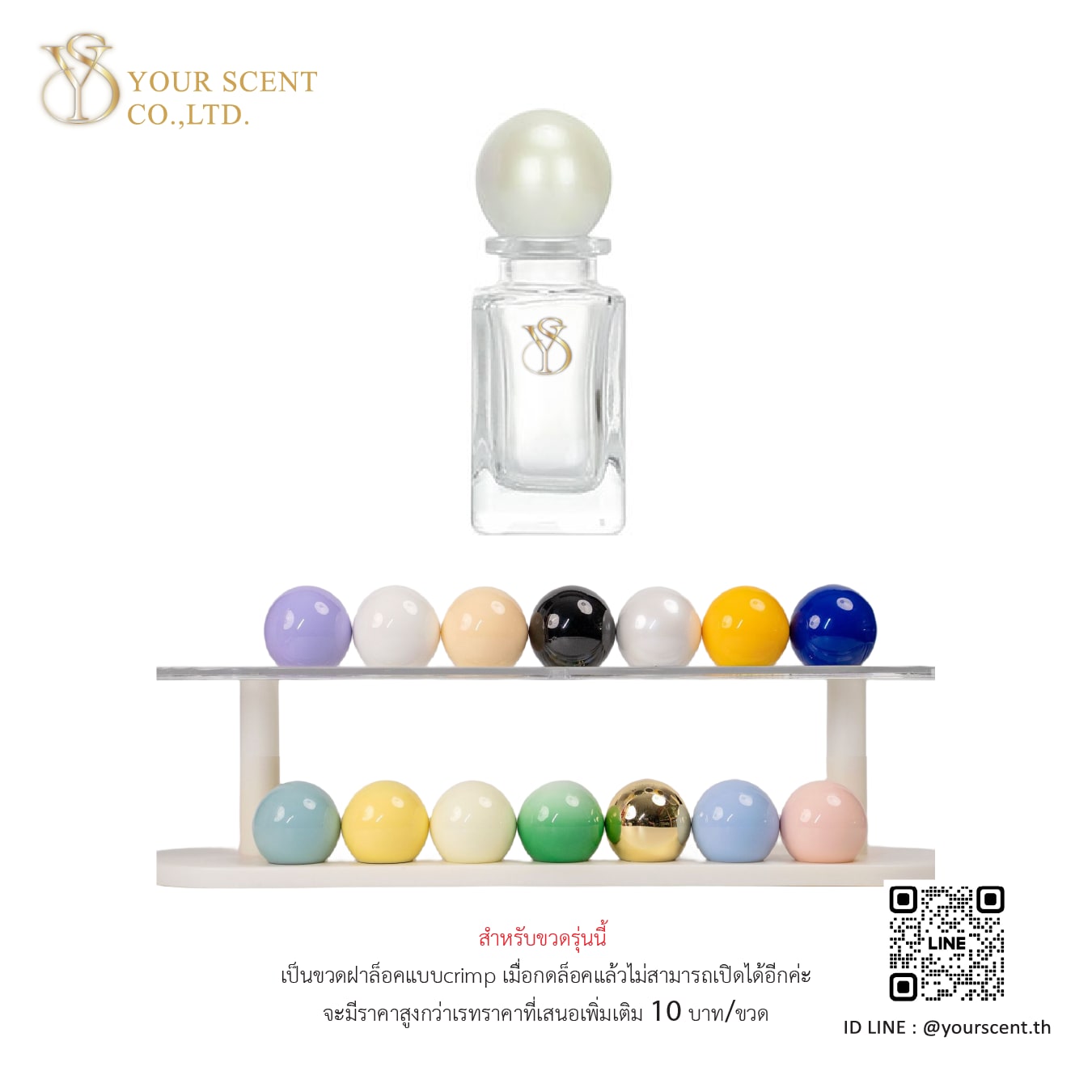 30ml-68