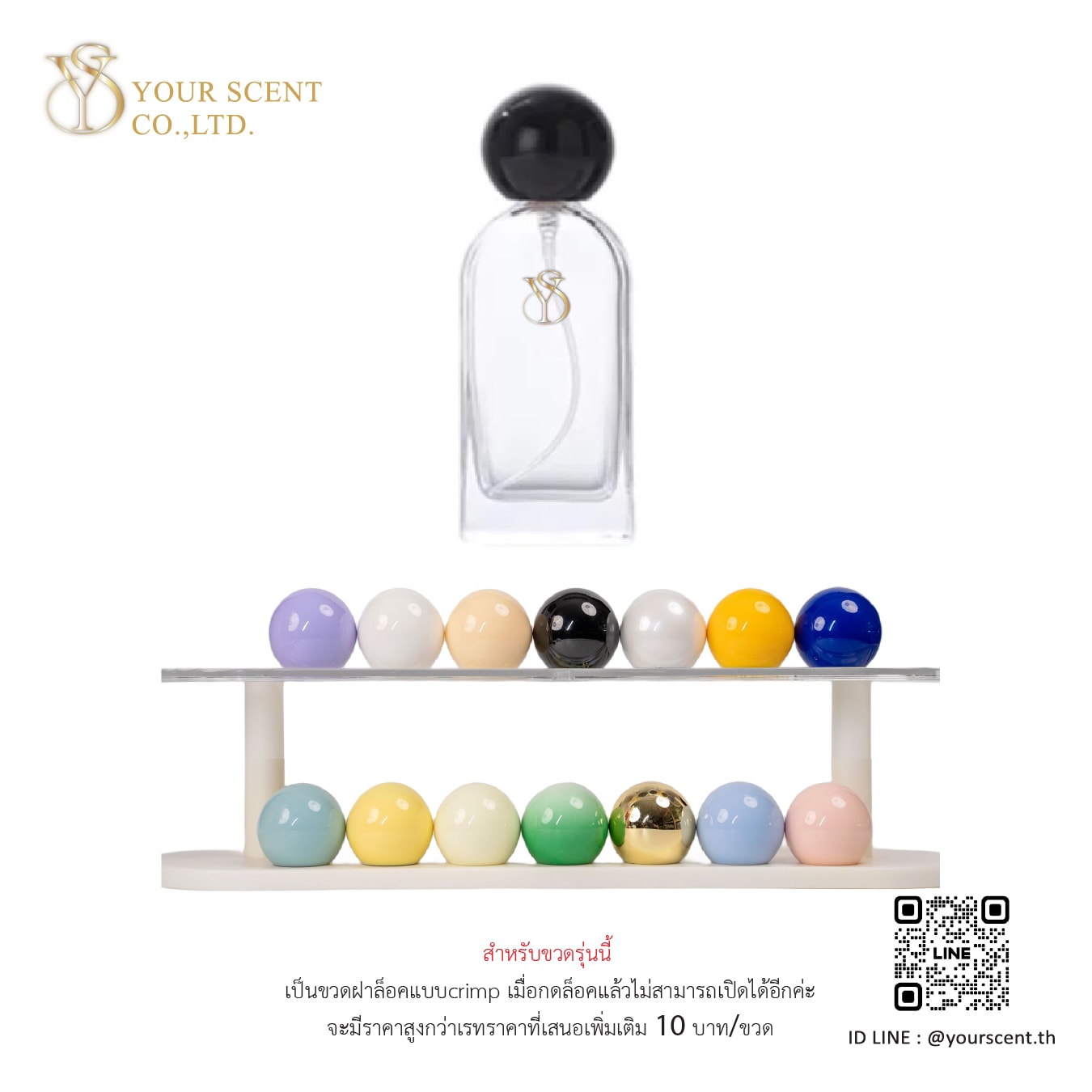 30ml-71