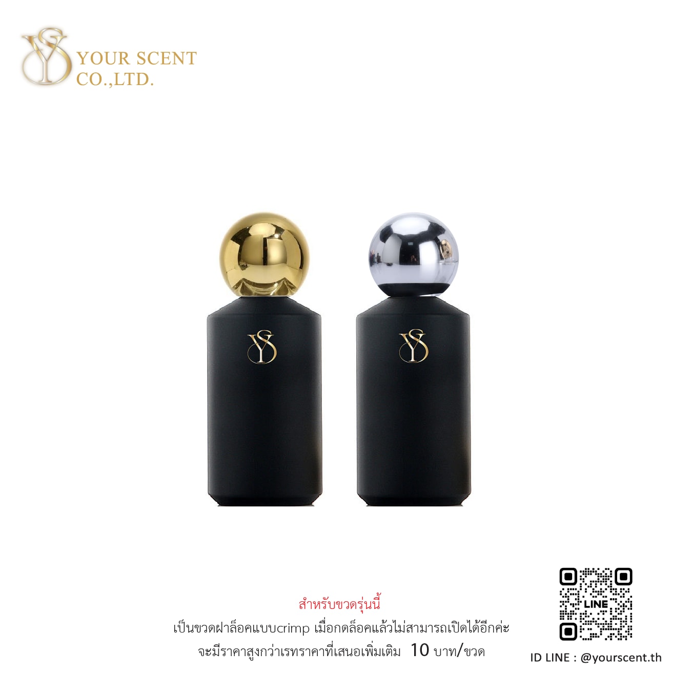 30ml-79