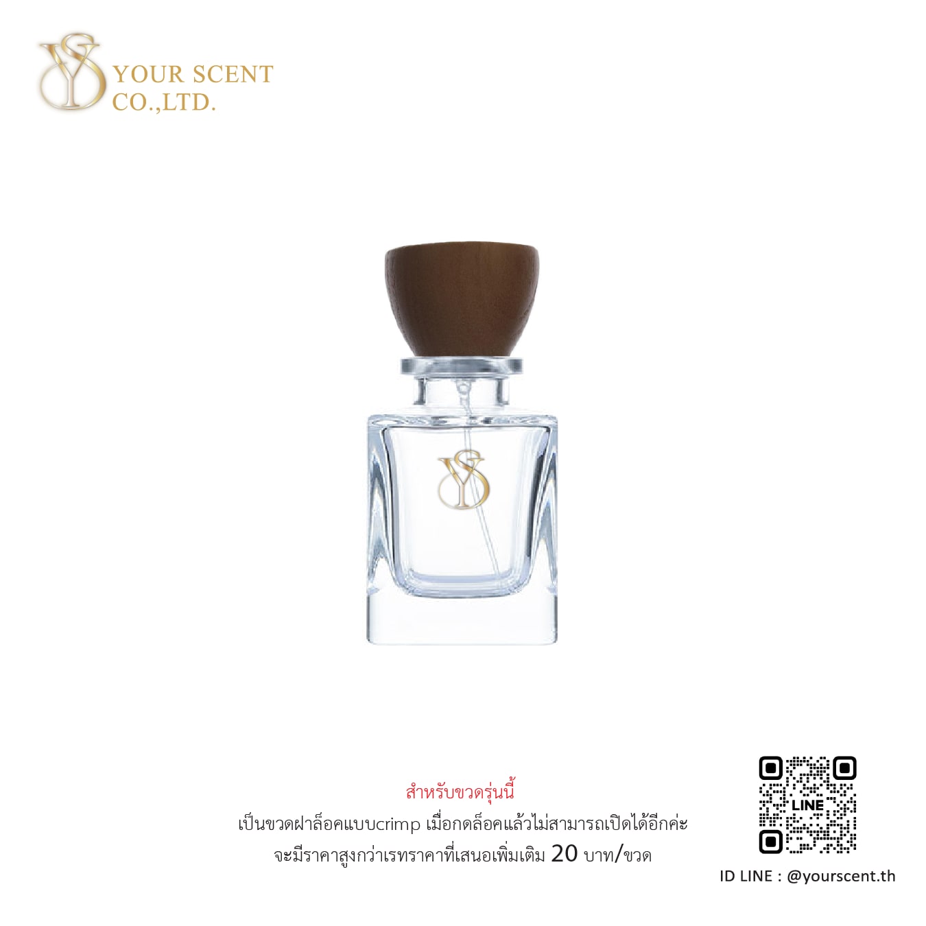 30ml-80