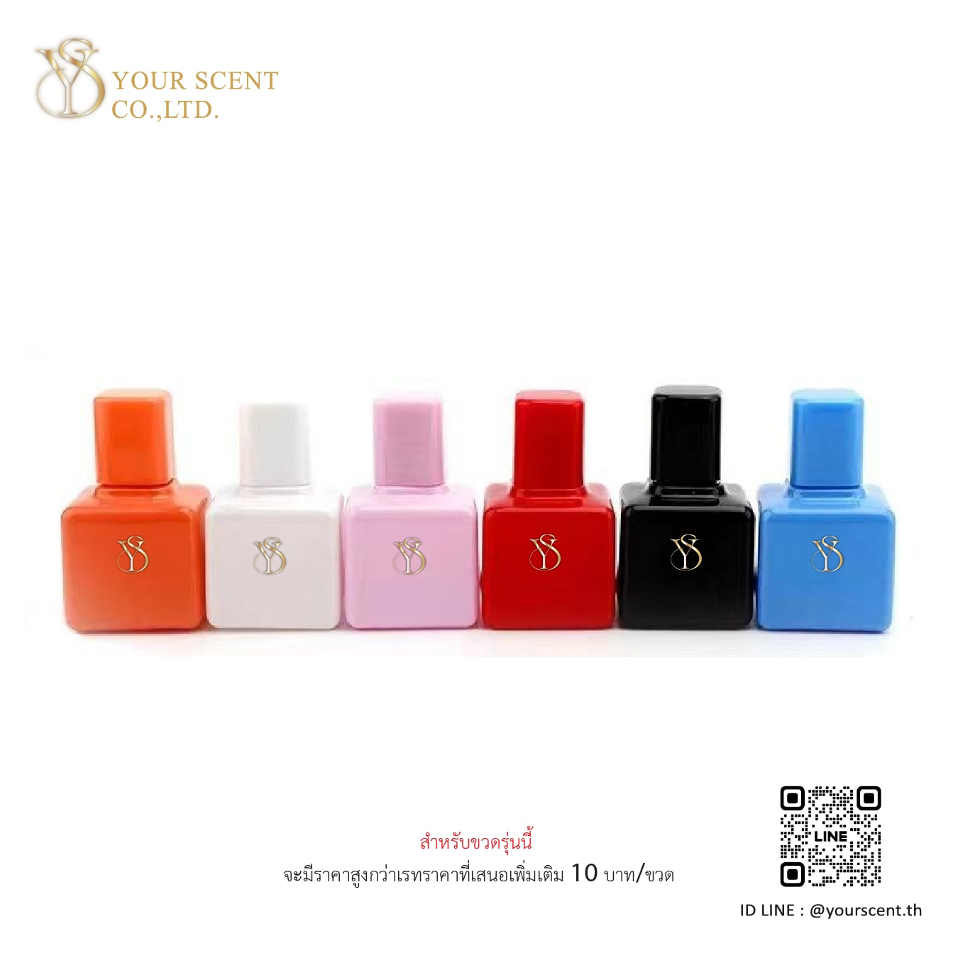 30ml-81