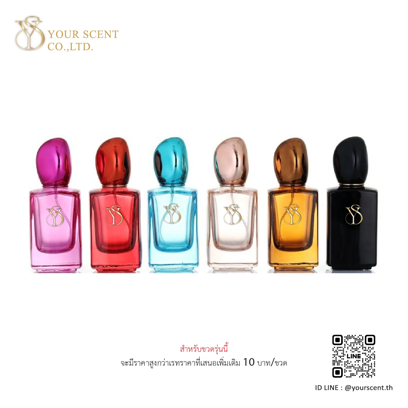 50ml-18