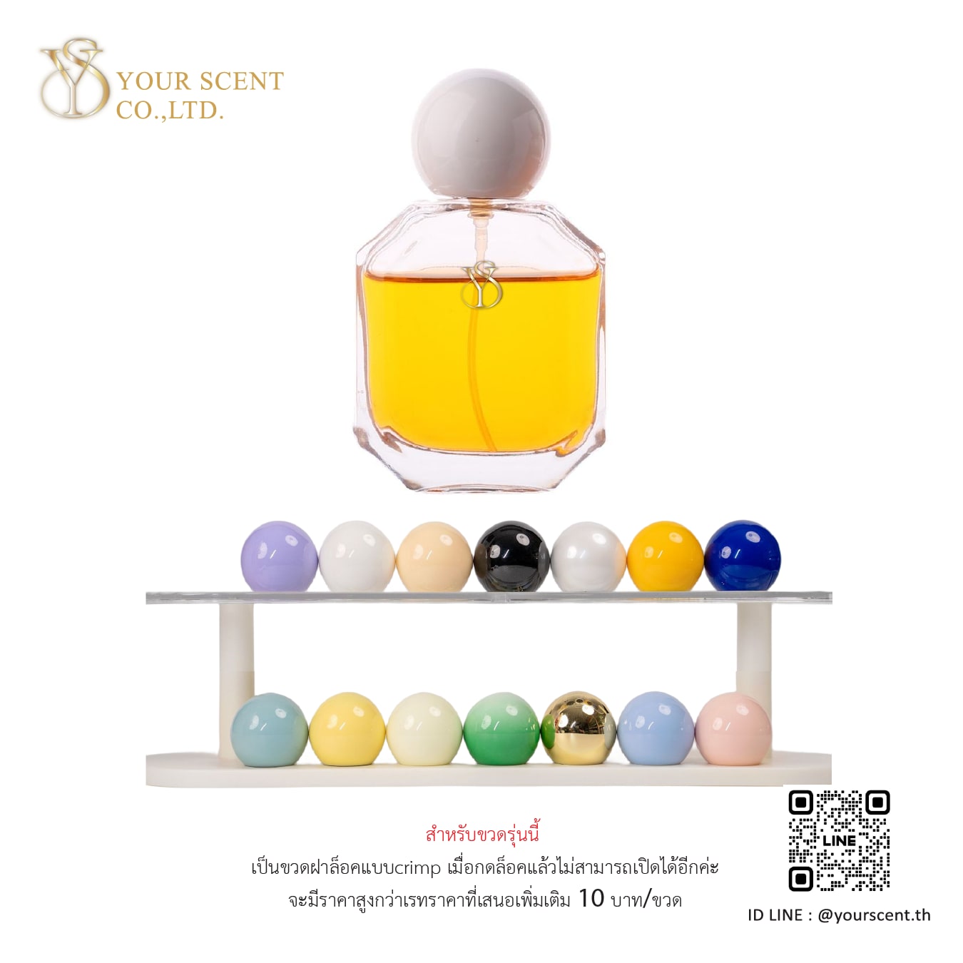 50ml-20