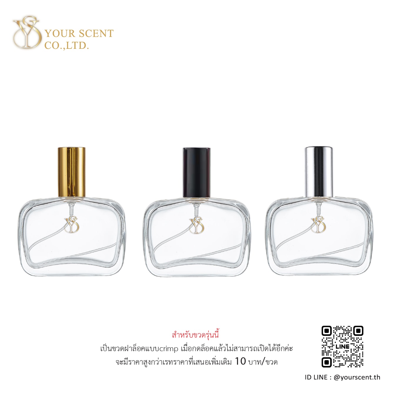 50ml-27