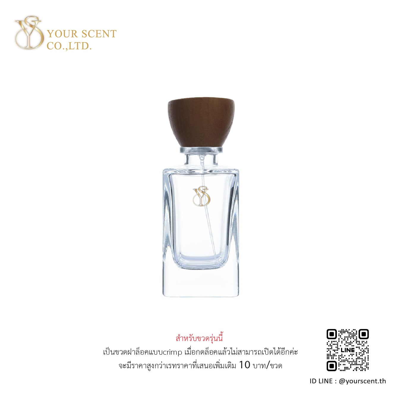 50ml-30