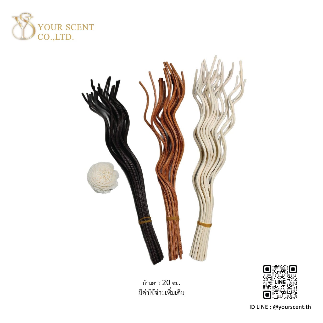 diffusers-11