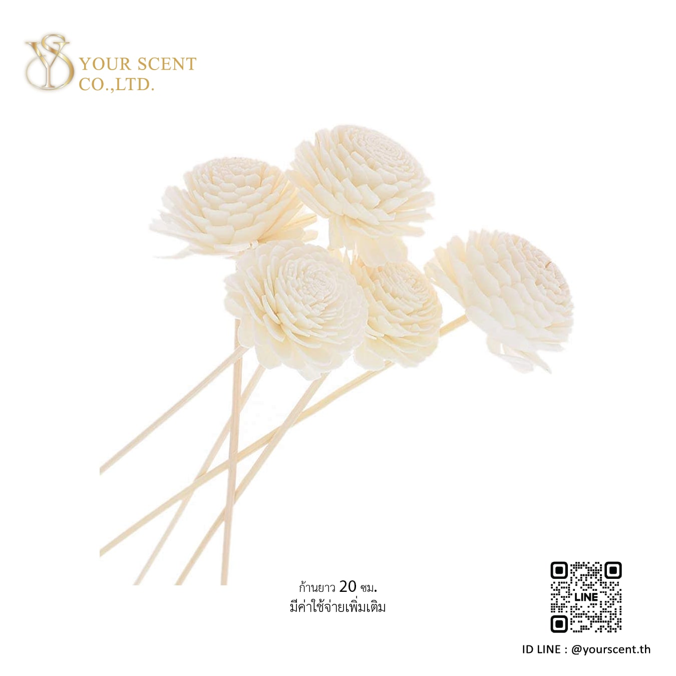 diffusers-16