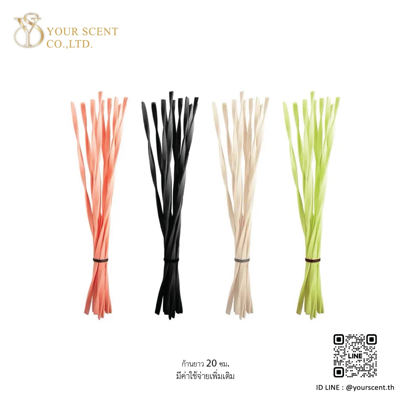 diffusers-2