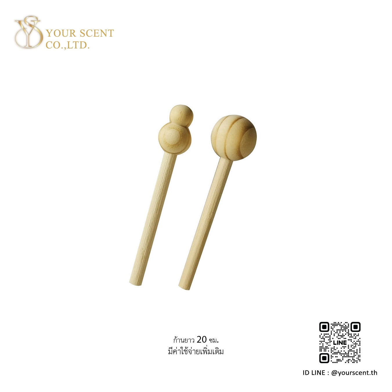 diffusers-21