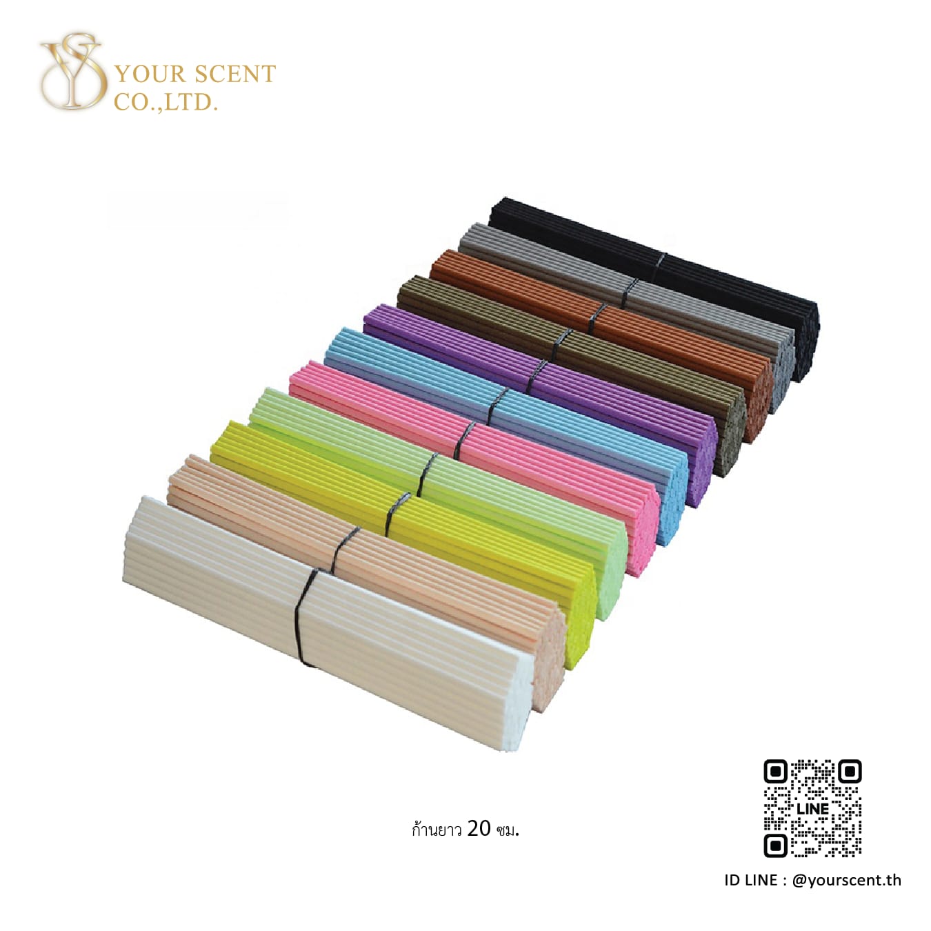 diffusers-5