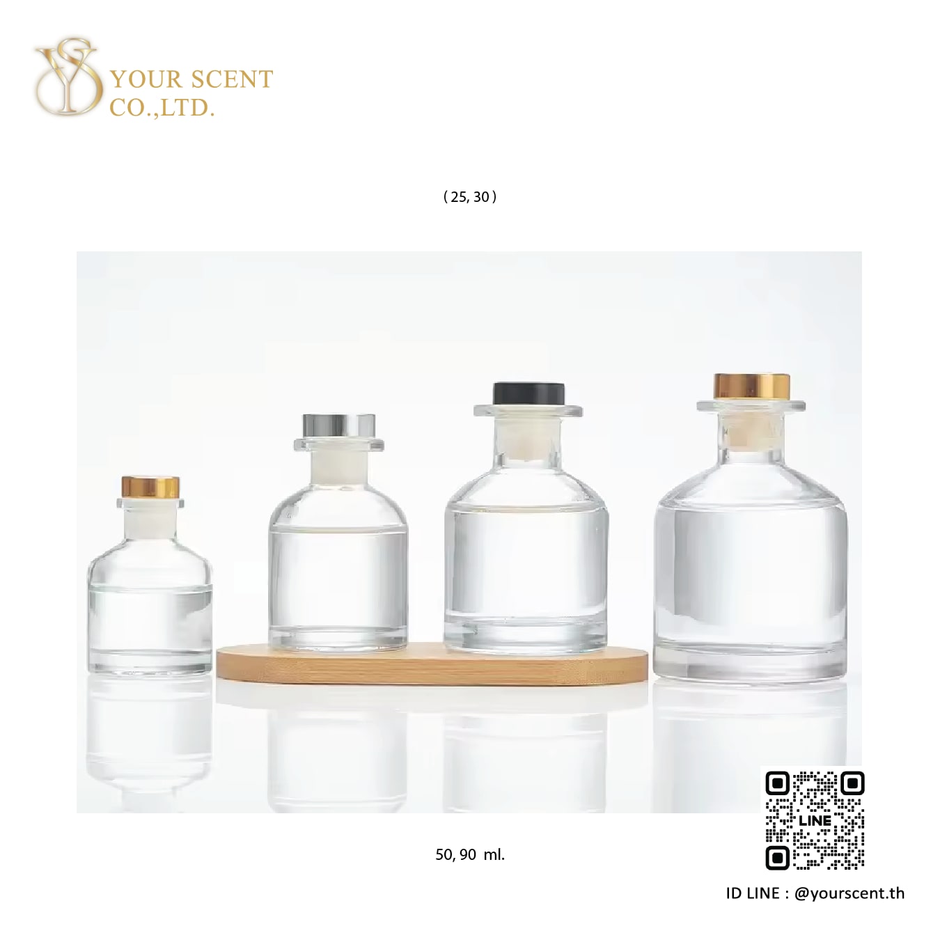 diffusers-8