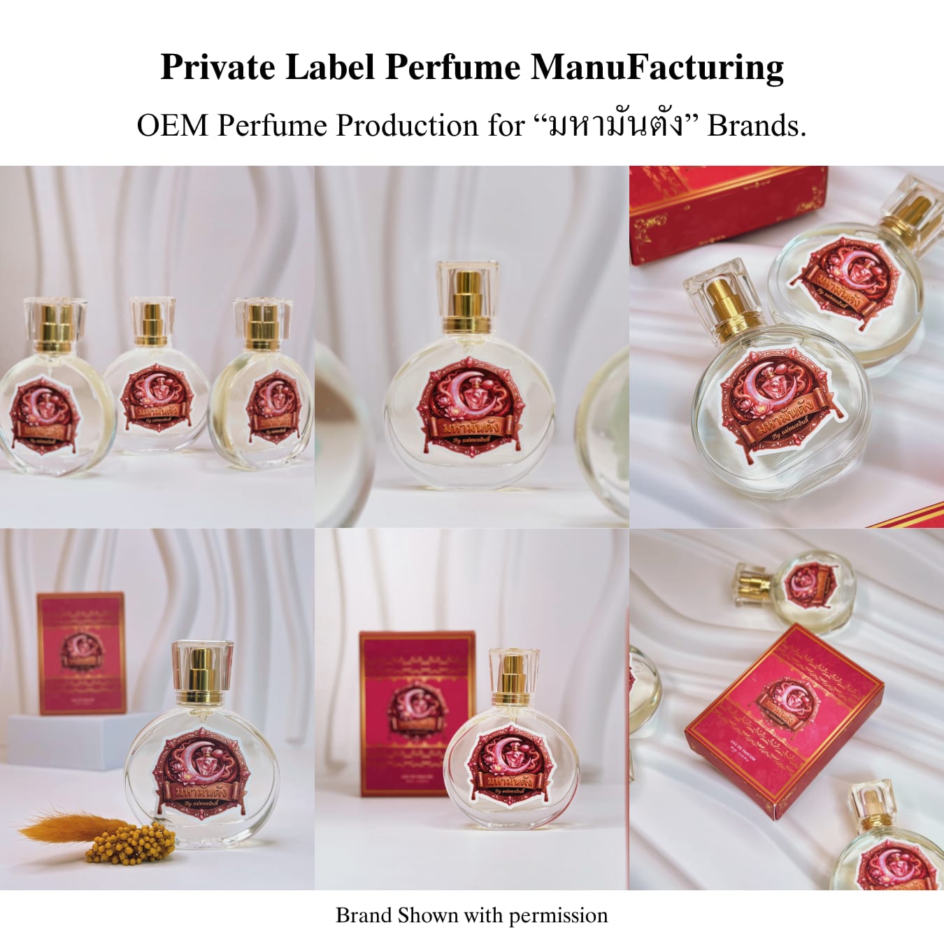 Portfolio Item