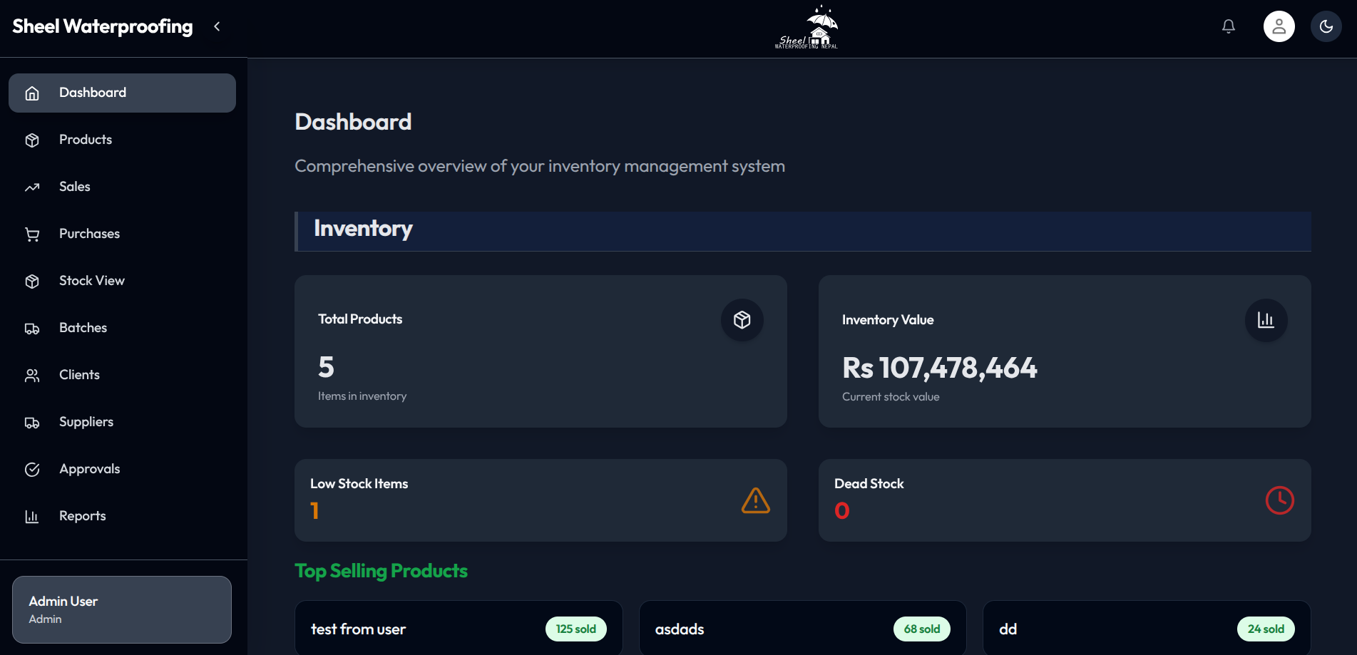Inventory Management System