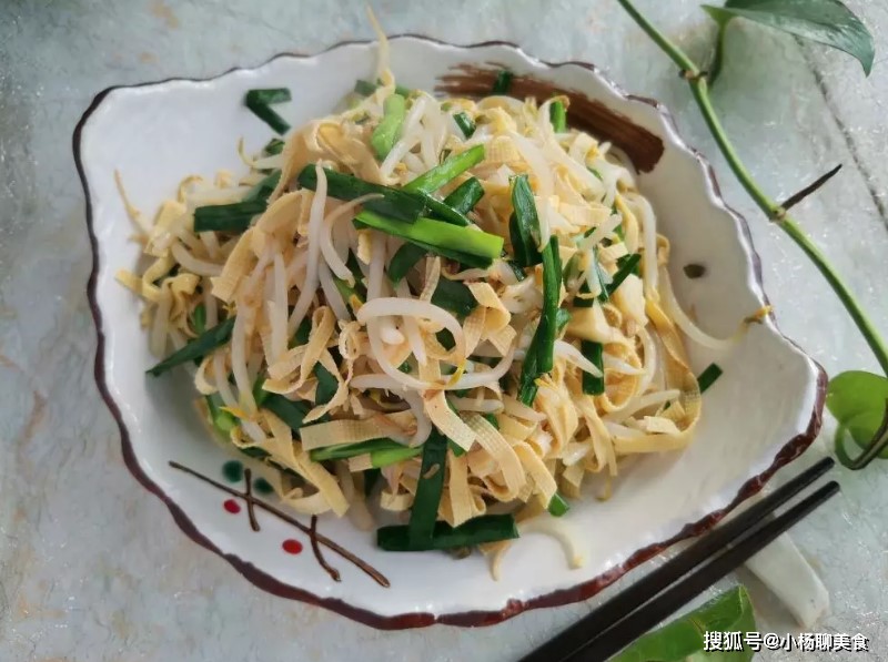 Món ăn &#34;đại bổ&#34; mà nguyên liệu cực rẻ, ai cũng có thể làm được - 1