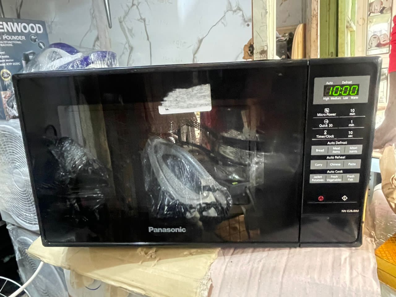 Microwave