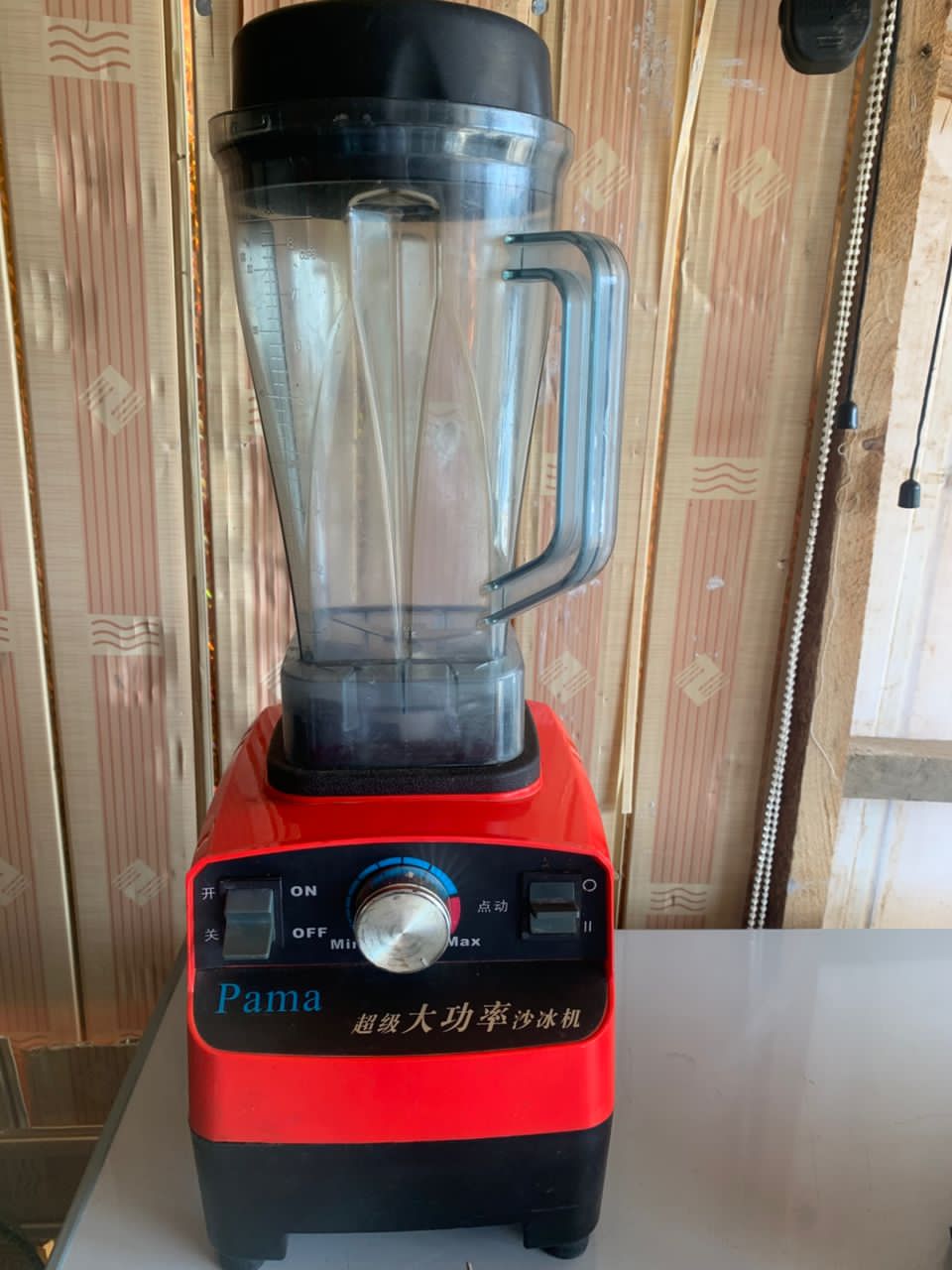 Pama Blender