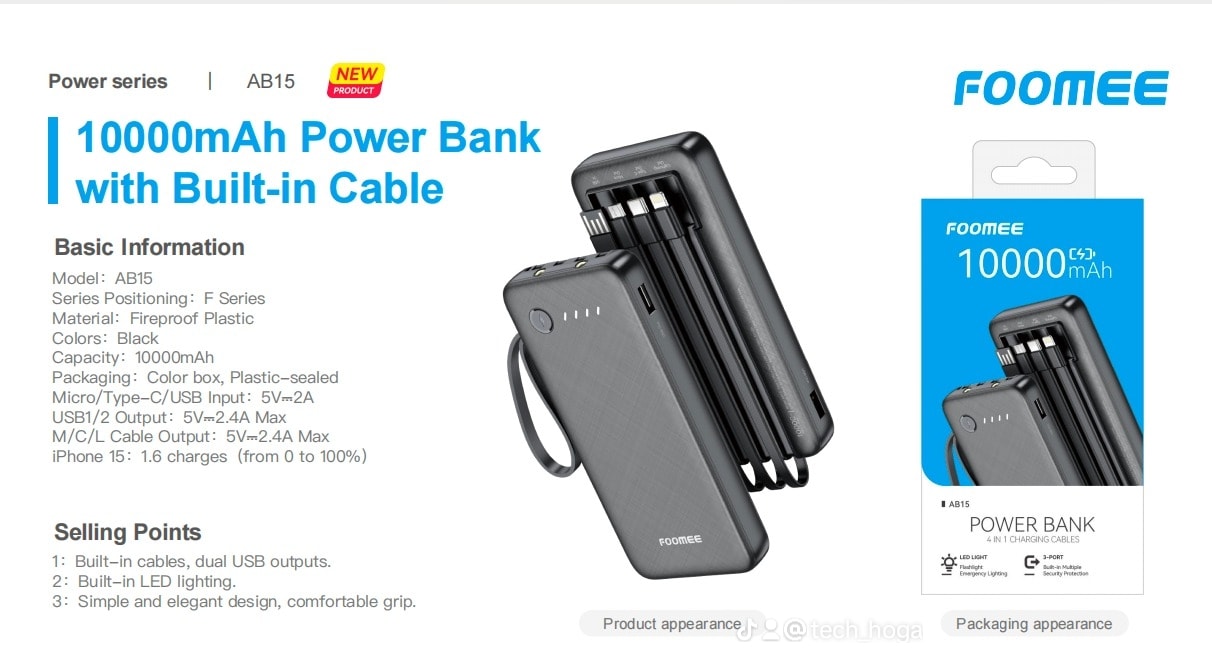 Foomee power Bank